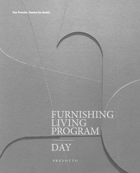 Presotto - Catalogo Day Program