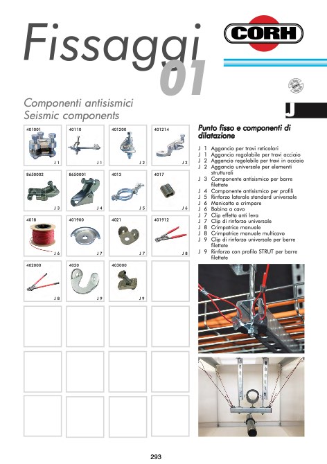 Corh - Catalogo Componenti antisismici