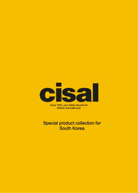 Cisal - Catalogo Special product collection for South Korea