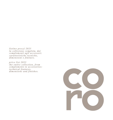 Coro - Прайс-лист 2023