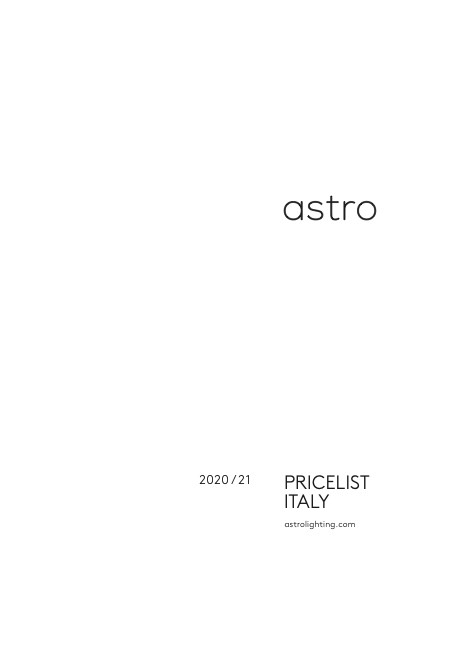 Astro Lightning - Прайс-лист 2020/21