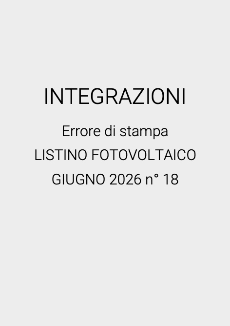 Unical - Listino prezzi INTEGRAZIONI