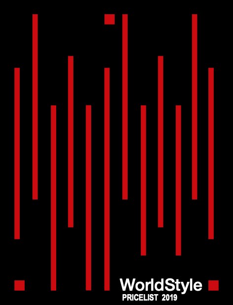 Worldstyle - Listino prezzi 2019