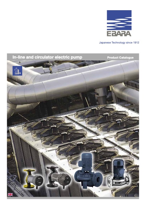 Ebara Pumps Europe - Каталог Elettropompe In-line e Circolatori