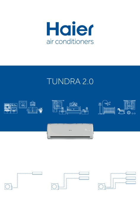 Haier - Catalogue Tundra 2.0